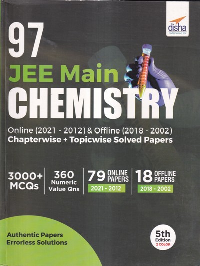 97 JEE MAIN CHEMISTRY | DISHA