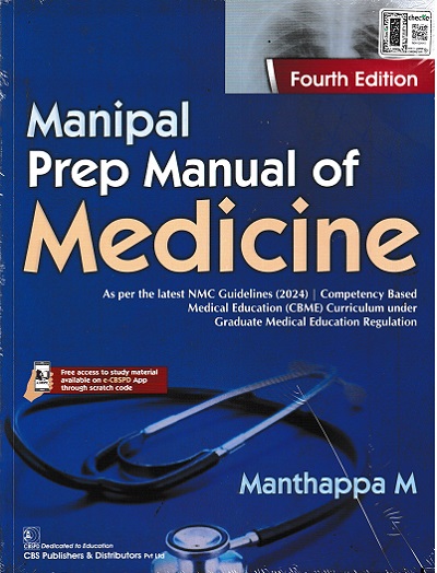 MANIPAL PREP MANUAL OF MEDICINE | MANTHAPPA M | CBS PUBLICATION