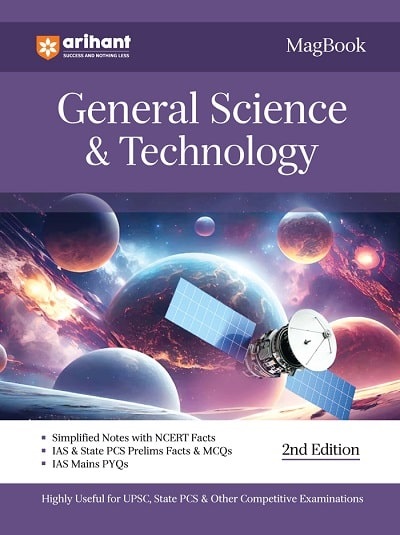 MAGBOOK GENERAL SCIENCE & TECHNOLOGY 2023 | Arihant Publications