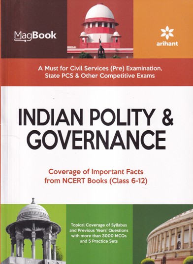 INDIAN POLITY AND GOVERNANCE | ARIHANT