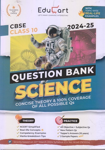 CBSE QUESTION BANK 2024-25 SCIENCE Class-10 | Educart