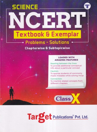 SCIENCE NCERT TEXTBOOK AND EXEMPLAR Class X/Class 10 | Target Publications