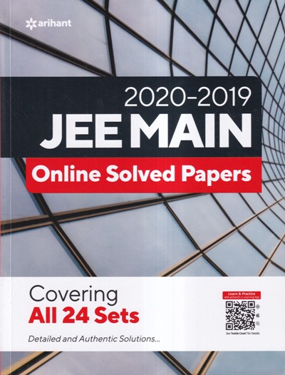2020 2019 JEE MAIN ONLINE SOLVED PAPER | ARIHANT