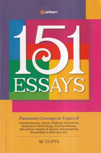 151 ESSAYS | S.C. GUPTA | ARIHANT
