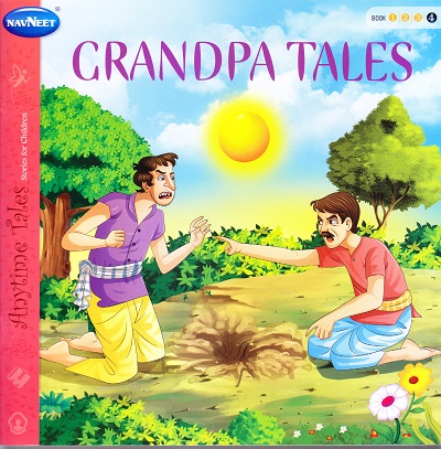 Anytime Tales : Grandpa Tales 4 | Navneet Education Limited