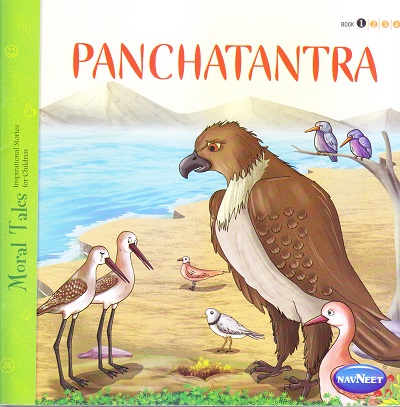 Moral Tales : Panchatantra 1 | Navneet Education Limited