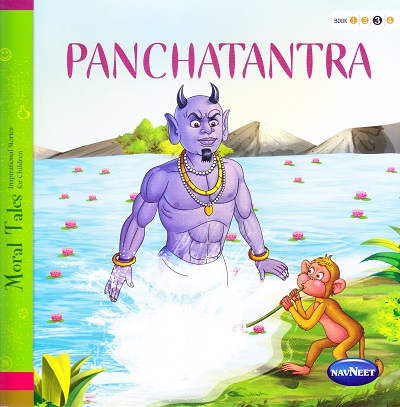 Moral Tales : Panchatantra 3 | Navneet Education Limited
