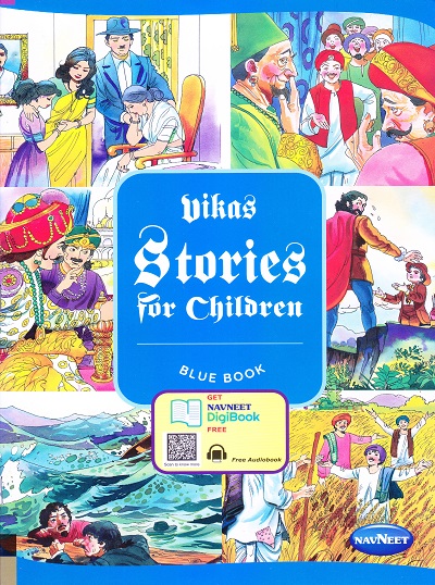 Vikas Stories For Children : Blue Book | Navneet Education Limited