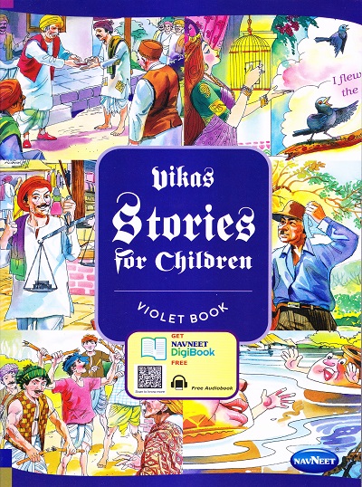 Vikas Stories For Children : Violet Book | Navneet Education Limited