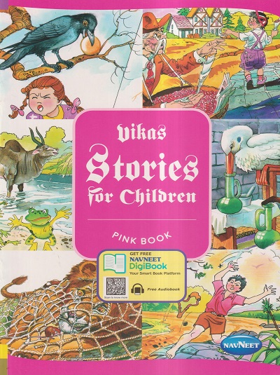 Vikas Stories For Children : Pink Book | Navneet Education Limited