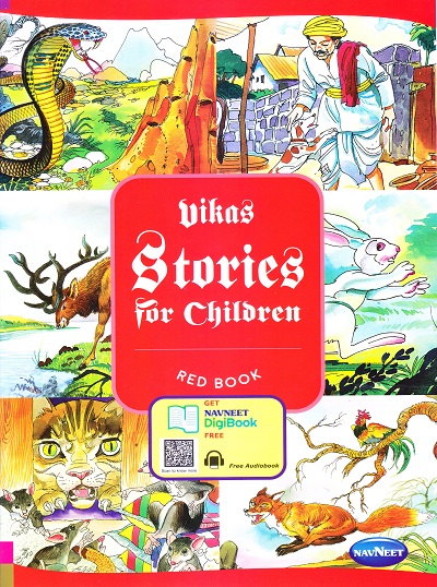 Vikas Stories For Children : Red Book | Navneet Education Limited