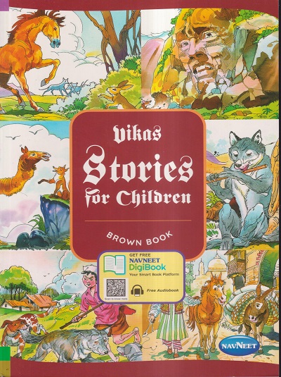 Vikas Stories For Children : Brown Book | Navneet Education Limited