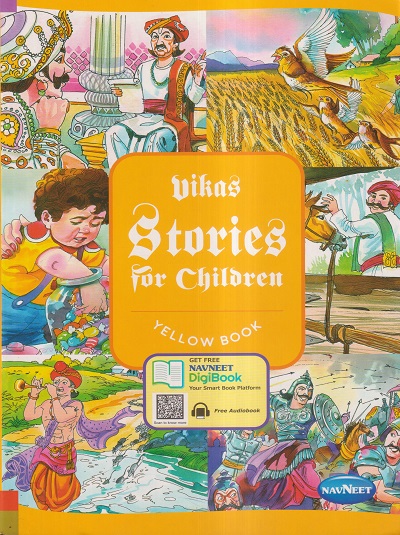 Vikas Stories For Children : Yellow Book | Navneet Education Limited