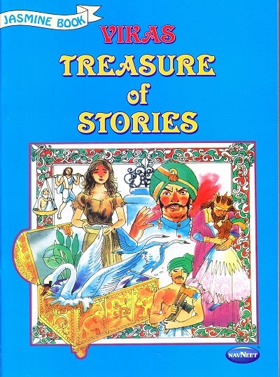 Treasure Of Stories Jasmine Book | Navneet Education Limited