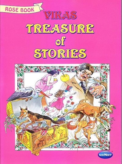 Treasure Of Stories Rose Book | Navneet Education Limited