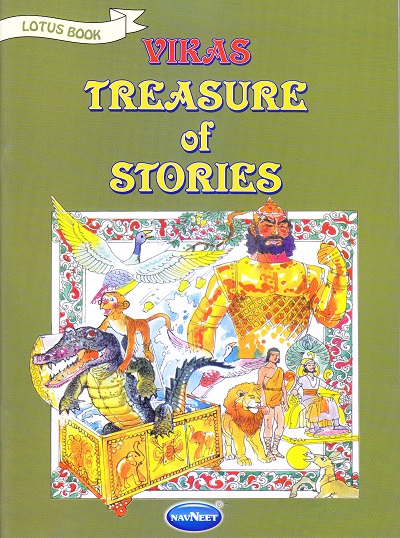 Treasure Of Stories Lotus Book | Navneet Education Limited