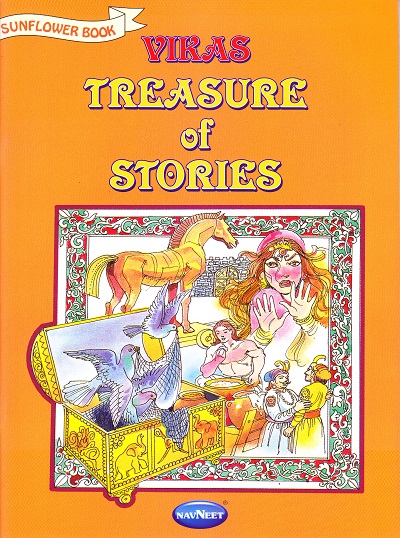 Treasure Of Stories Sunflower Book | Navneet Education Limited