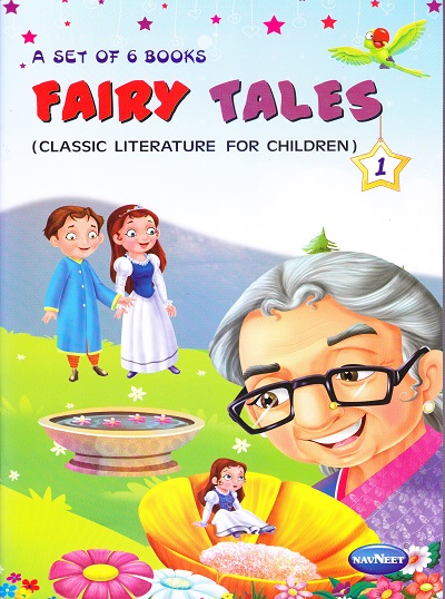 Fairy Tales For Children 1 | Navneet Education Limited