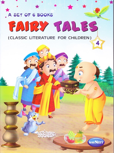 Fairy Tales For Children 4 | Navneet Education Limited