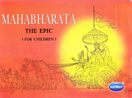Mahabharata The Epic (For Children) | Navneet Education Limited