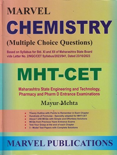 MARVEL CHEMISTRY MCQ For MHT-CET | MAYUR MEHTA | Marvel Publications