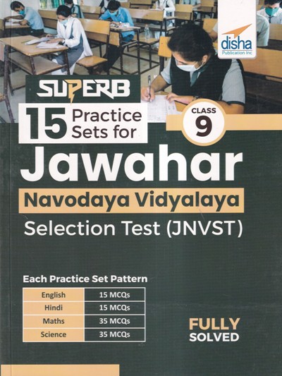 15 PRACTICE SETS FOR JAWAHAR NAVODAYA VIDYALAYA SELECTION TEST JNVST | DISHA
