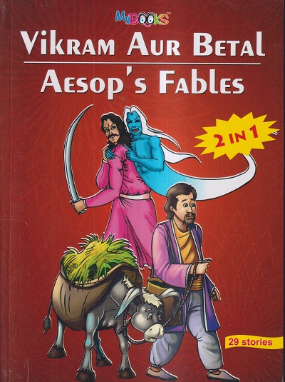 Vikram Aur Betal and Aesop's Fables 2 in 1 | Wordsmith Publication