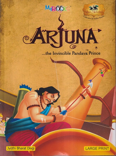 Arjuna | Wordsmith Publication