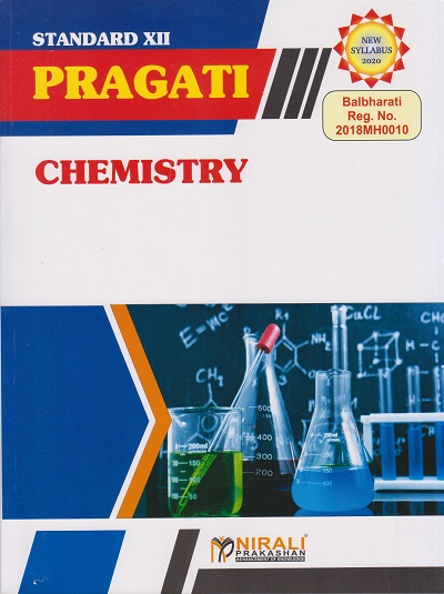 CHEMISTRY (Std. XII - SCIENCE) - PRAGATI EASY GUIDES - As per 2020 Syllabus for Class 12th