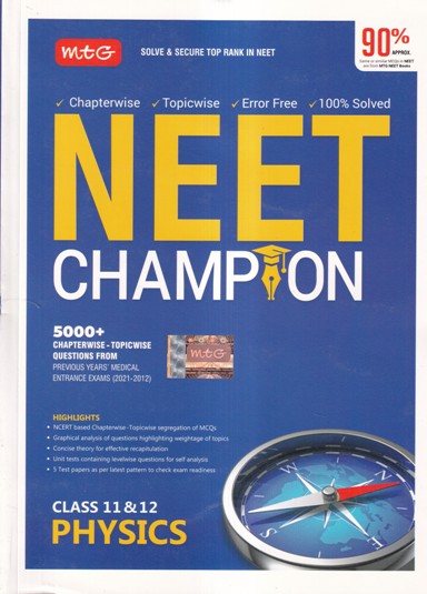 NEET CHAMPION CLASS 11 AND 12 PHYSICS | MTG