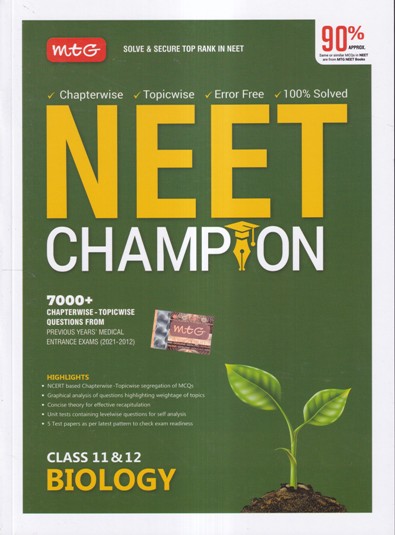 NEET CHAMPION CLASS 11 AND 12 BIOLOGY | MTG