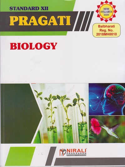 BIOLOGY (Std. XII - SCIENCE) - PRAGATI EASY GUIDES - As per 2020 Syllabus for Class 12th