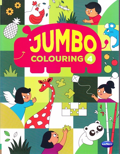MY JUMBO COLOURING BK.PART-IV (N) | Navneet Education Limited