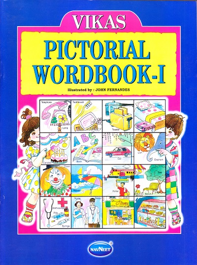 PICTORIAL WORDBOOK - I | Navneet Education Limited