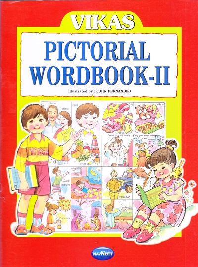 PICTORIAL WORDBOOK - II | Navneet Education Limited