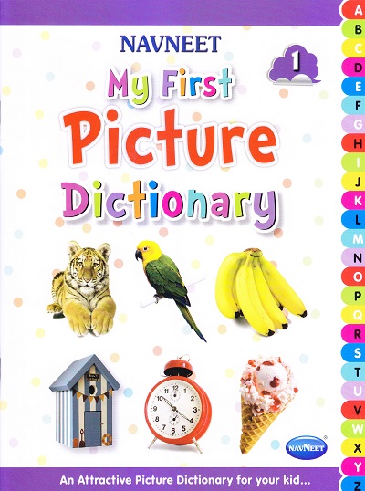MY FIRST DICTIONARY - 1 | Navneet Education Limited