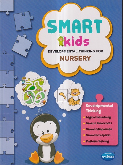 SMART KIDS - DEVELOPMENTAL THINKING FOR NURSERY | Navneet Education Ltd