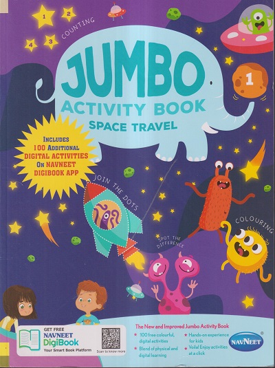JUMBO ACTIVITY BOOK (SPACE TRAVEL) - 1 | Navneet Education Ltd