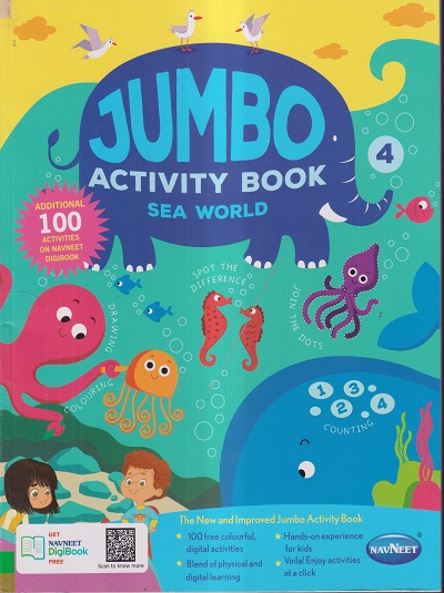JUMBO ACTIVITY BOOK (SEA WORLD) - 4 | Navneet Education Ltd