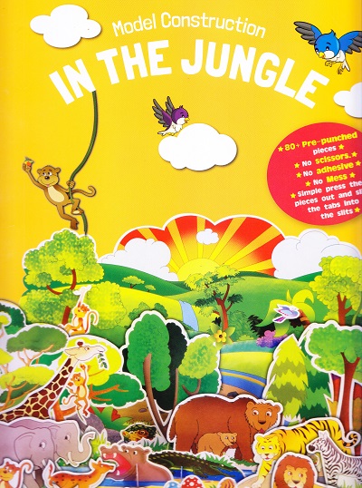 Model Construction IN THE JUNGLE | Navneet Education Ltd