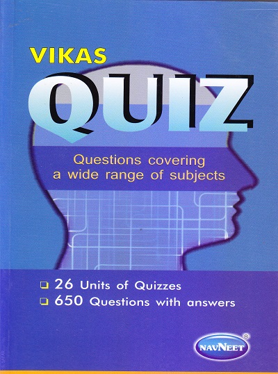VIKAS QUIZ (ENG.) | Navneet Education Ltd