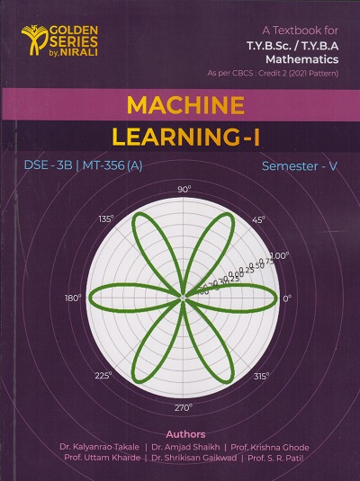 MACHINE LEARNING-1 (Third Year TY BSc / TY BA Mathematics Semester 5)