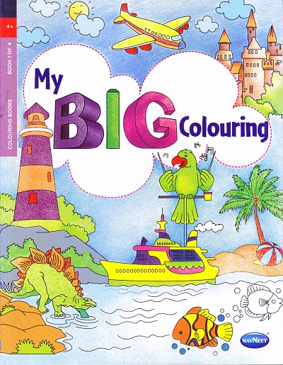 MY BIG COLOURING BOOK - I | Navneet Education Limited