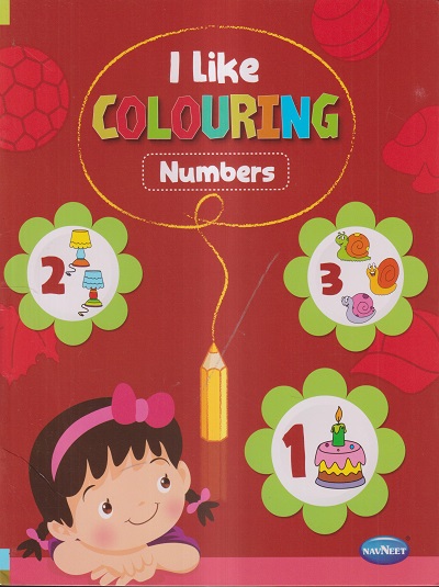 I LIKE COLOURING - NUMBERS | Navneet Education Limited