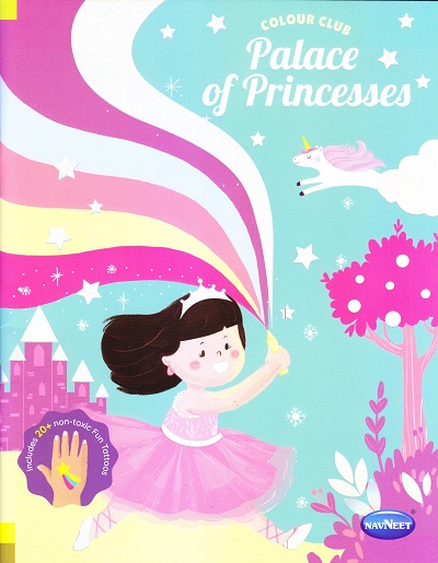 COLOUR CLUB PALACE OF PRINCESSESS | Navneet Education Limited