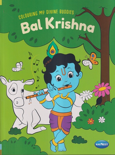 COLOURING MY DIVINE BUDDIES - BAL KRISHNA | Navneet Education Limited