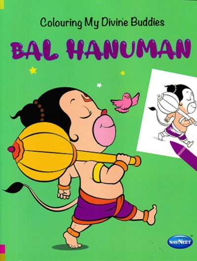 COLOURING MY DIVINE BUDDIES - BAL HANUMAN | Navneet Education Limited