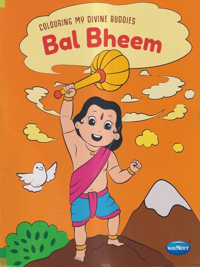 COLOURING MY DIVINE BUDDIES - BAL BHIM | Navneet Education Limited