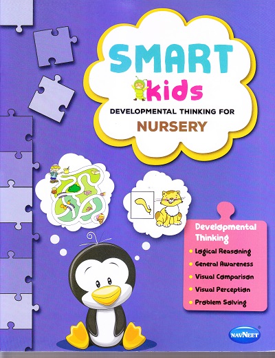 SMART KIDS - DEVELOPMENTAL THINKING | Navneet Education Limited