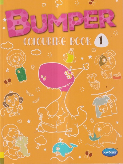 Bumper Colouring Book- 1 | Navneet Education Limited
